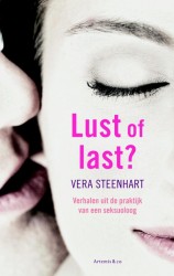 Lust of last? • Lust of last?