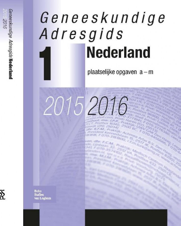 Geneeskundige adresgids Nederland