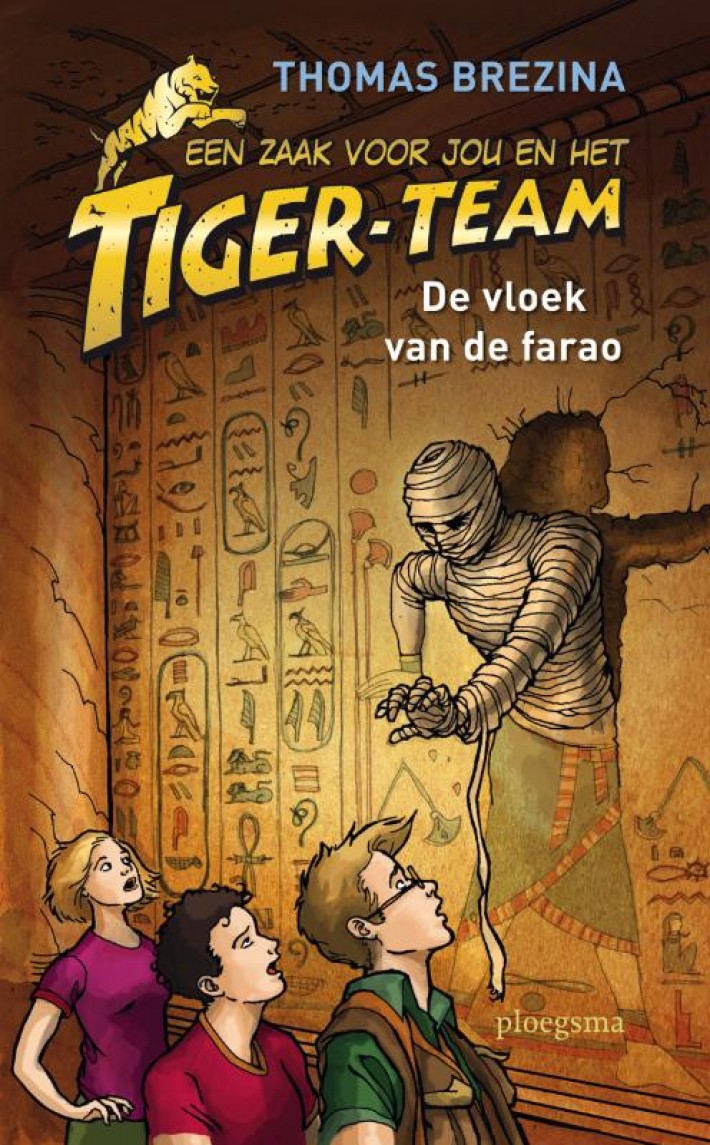 De vloek van de farao