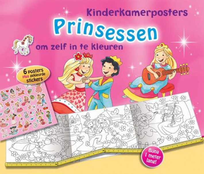Princessen kinderkamerposters • Prinsessen kinderkamerposters 4 ex.