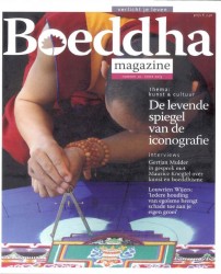 Boeddha magazine 5 ex.