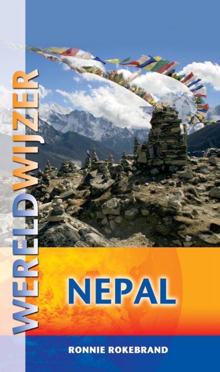 Wereldwijzer Nepal