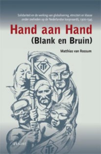 Hand aan hand (blank en bruin) • Hand aan hand (blank en bruin)
