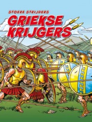 Griekse krijgers