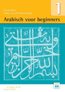 Arabisch voor beginners