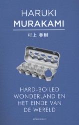 Hard-boiled wonderland en het einde van de wereld