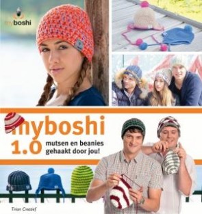 MyBoshi 1.0