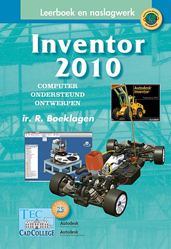 Inventor 2010