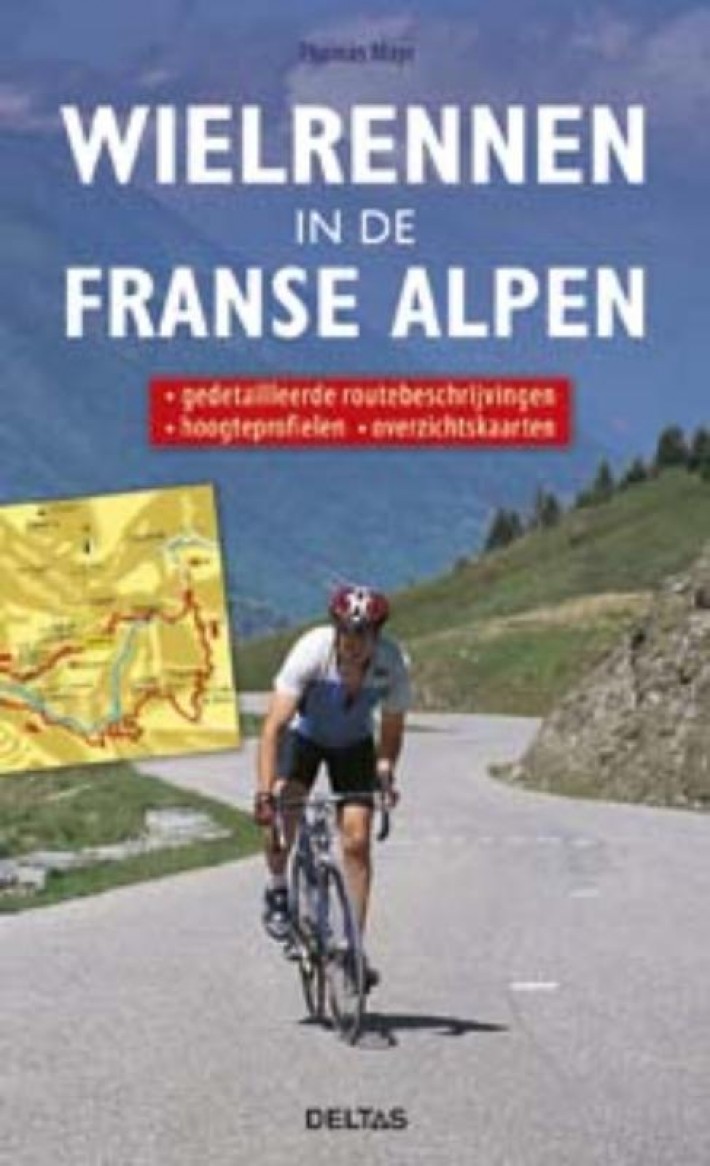 Wielrennen in de Franse Alpen