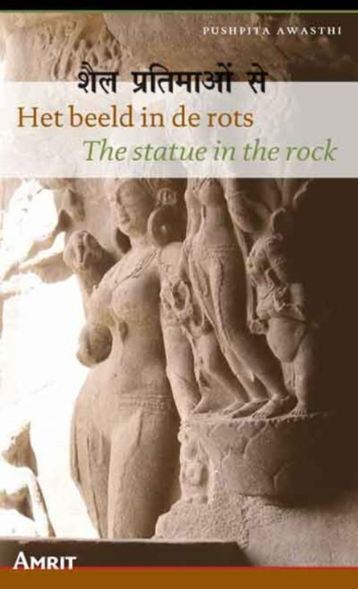 Het beeld in de rots / The statue in the rock