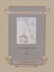 Ex libris in exil