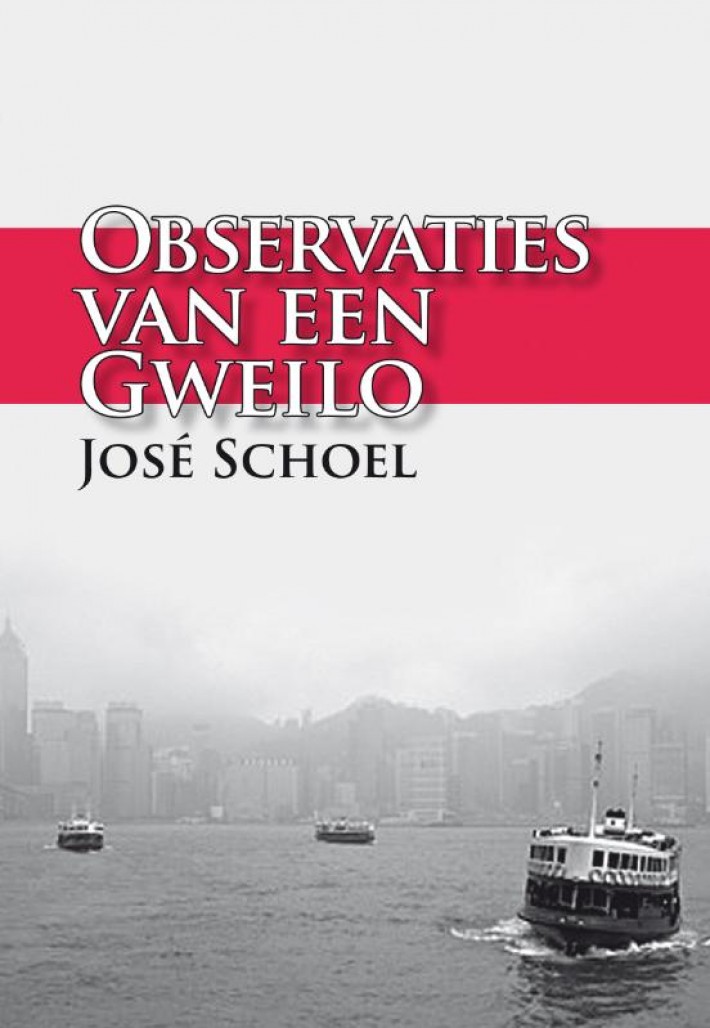 Observaties van een Gweilo