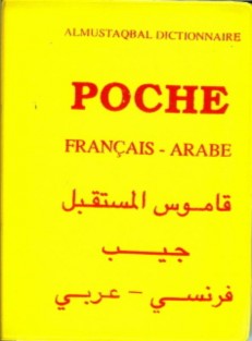 Frans Arabisch woordenboek Pocket
