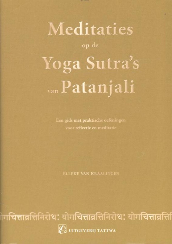 Meditaties op de Yoga Sutra's van Patanjali