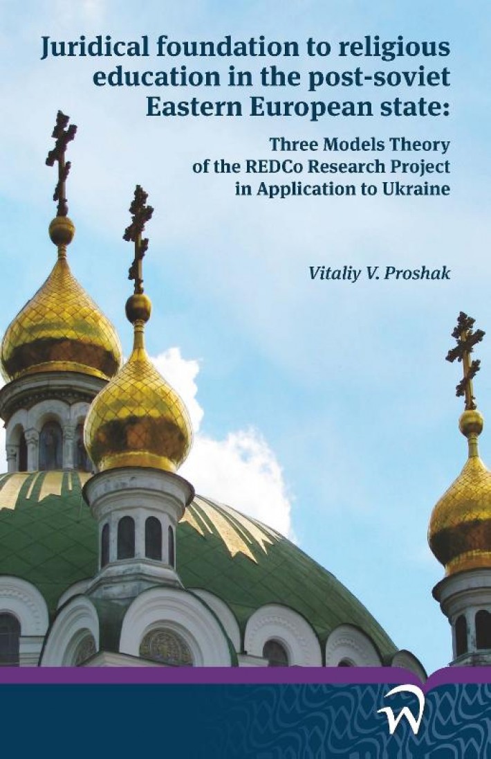 Juridical foundation to religious education in the post-soviet eastern European state