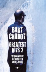 Greatest Hits • Greatest hits