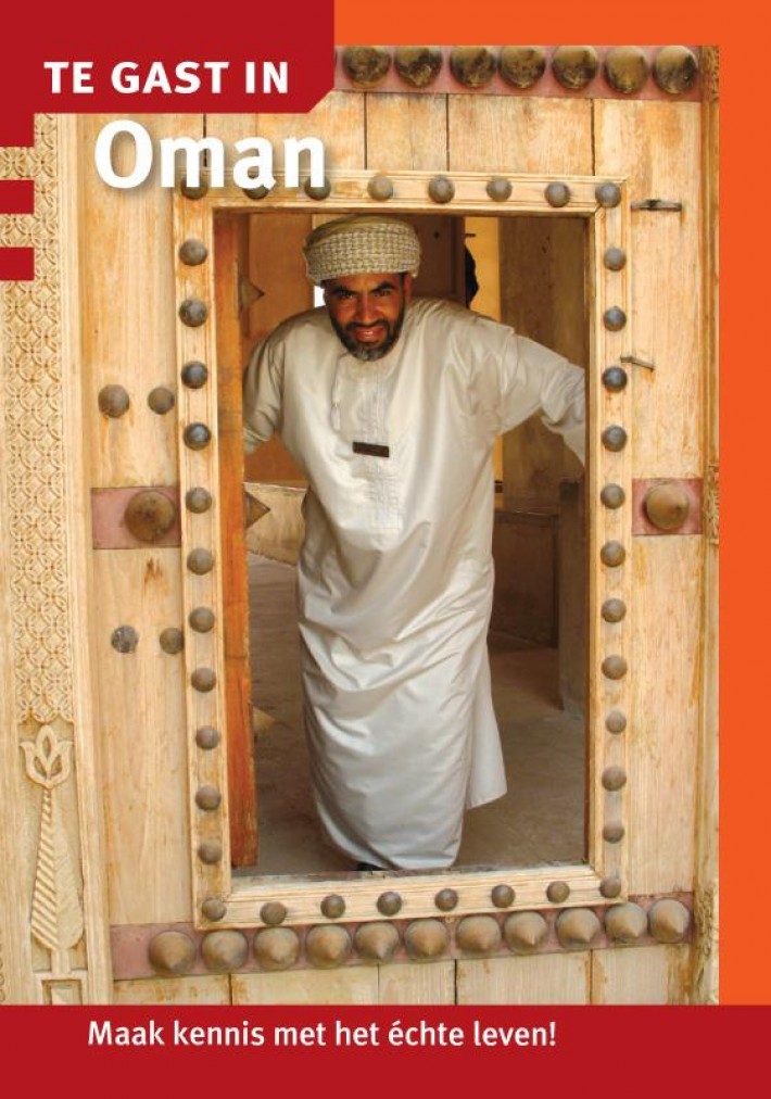 Te gast in Oman