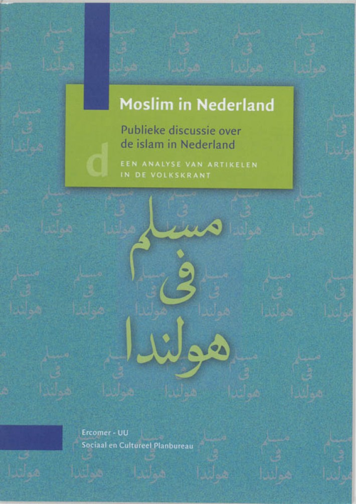 Moslim in Nederland