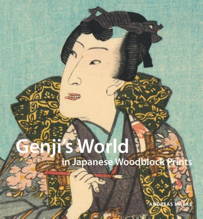 Genji's world