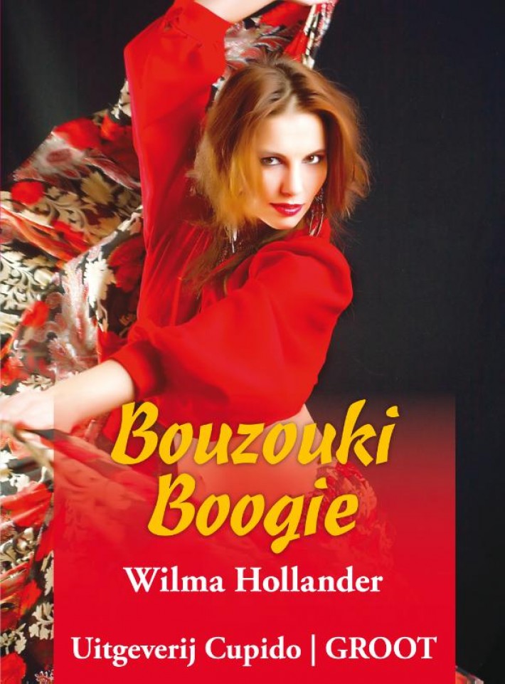 Bouzouki Boogie
