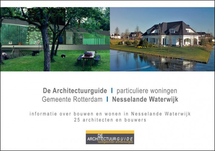 De Architectuurguide gemeente Rotterdam