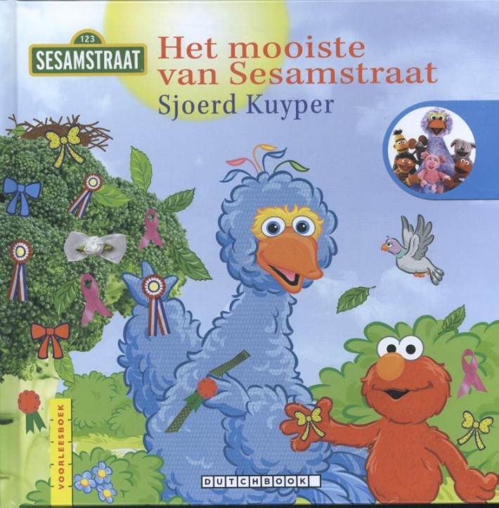 Het mooiste van Sesamstraat