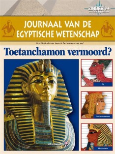 Journaal van de Egyptische wetenschap