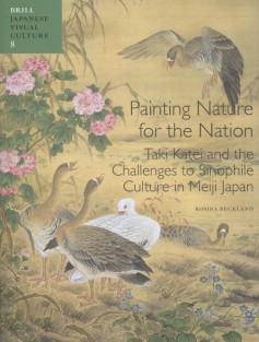 Painting nature for the nation