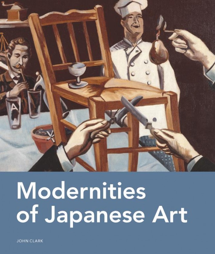 Modernities of Japanese art