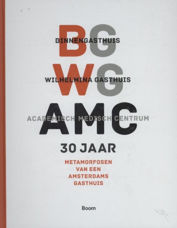 AMC 30 jaar