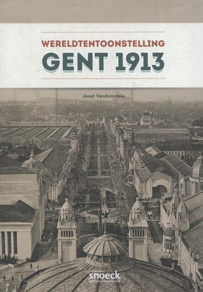 Wereldtentoonstelling Gent 1913