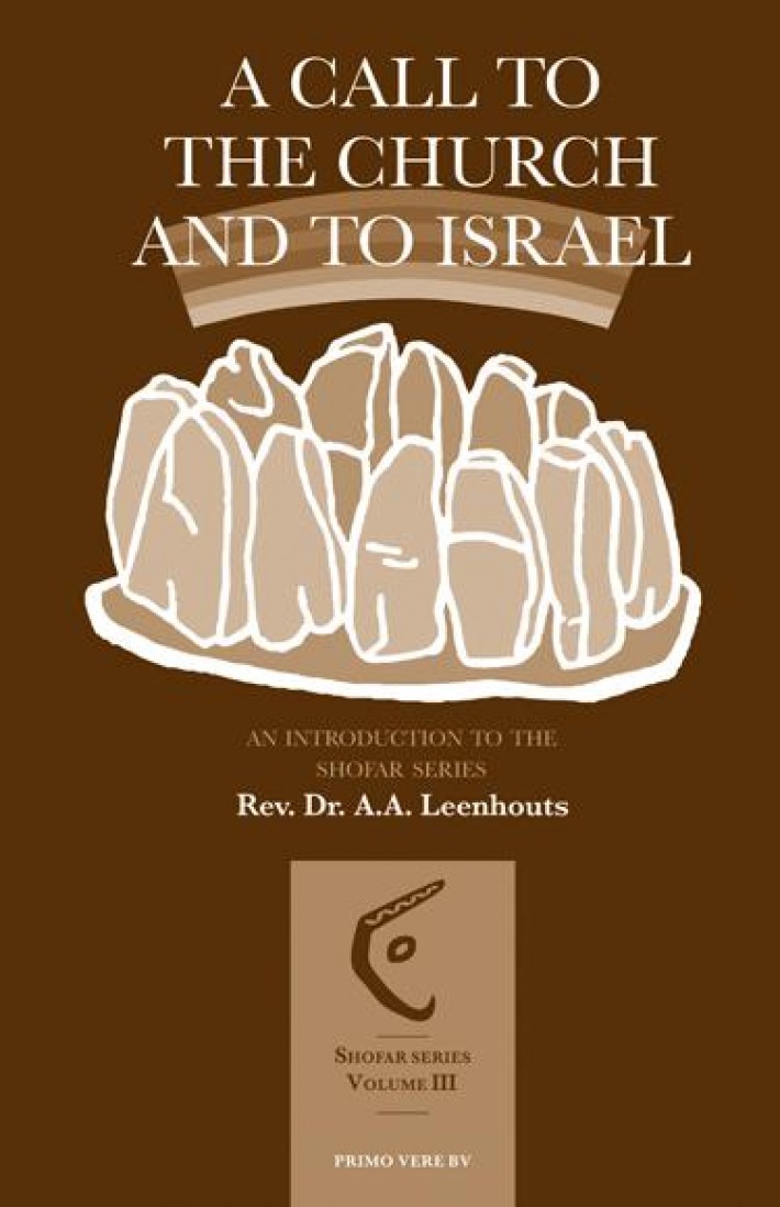 A call to the church and to Israel