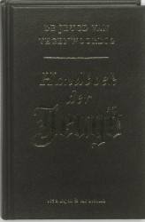 Handboek der Jeugd