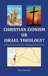 Christian zionism or Israel theology