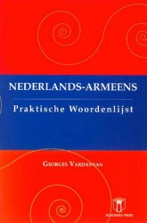 Nederlands-Armeens