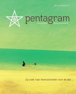Pentagram Magazine