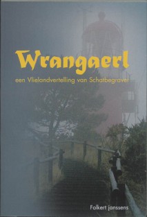 Wrangaerl