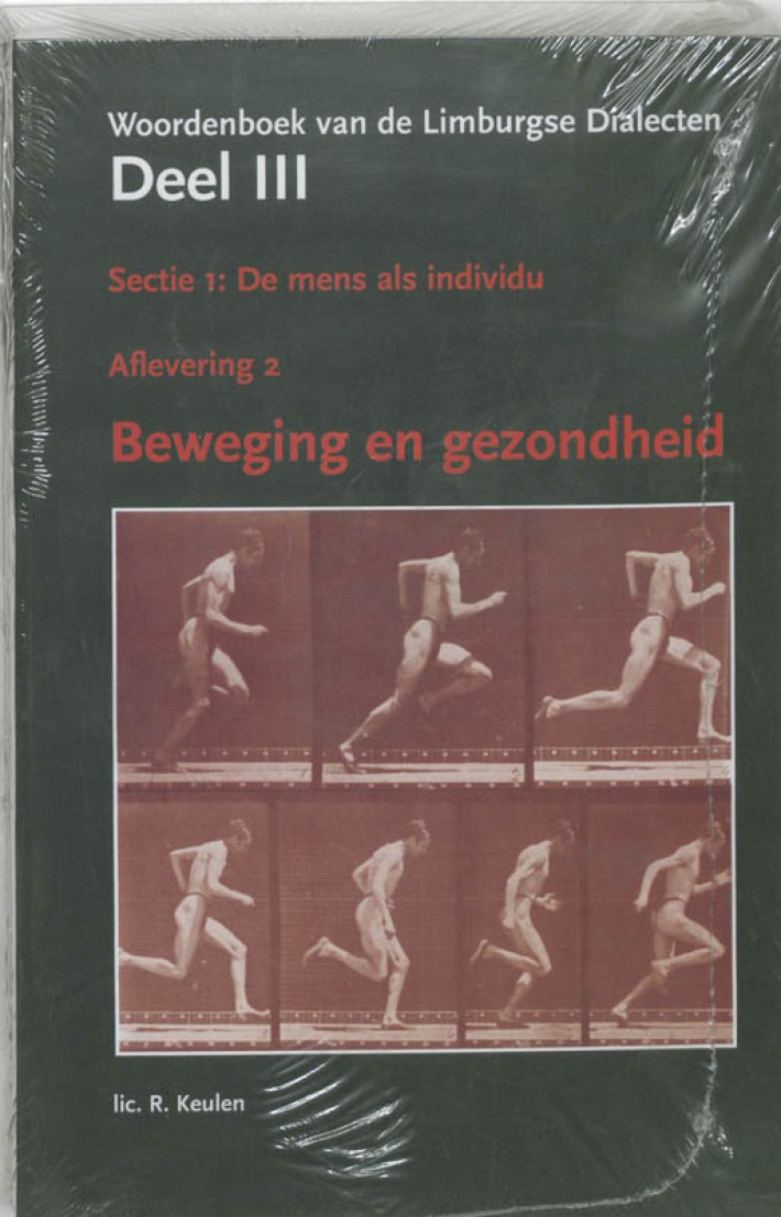 Woordenboek van Limburgse Dialecten