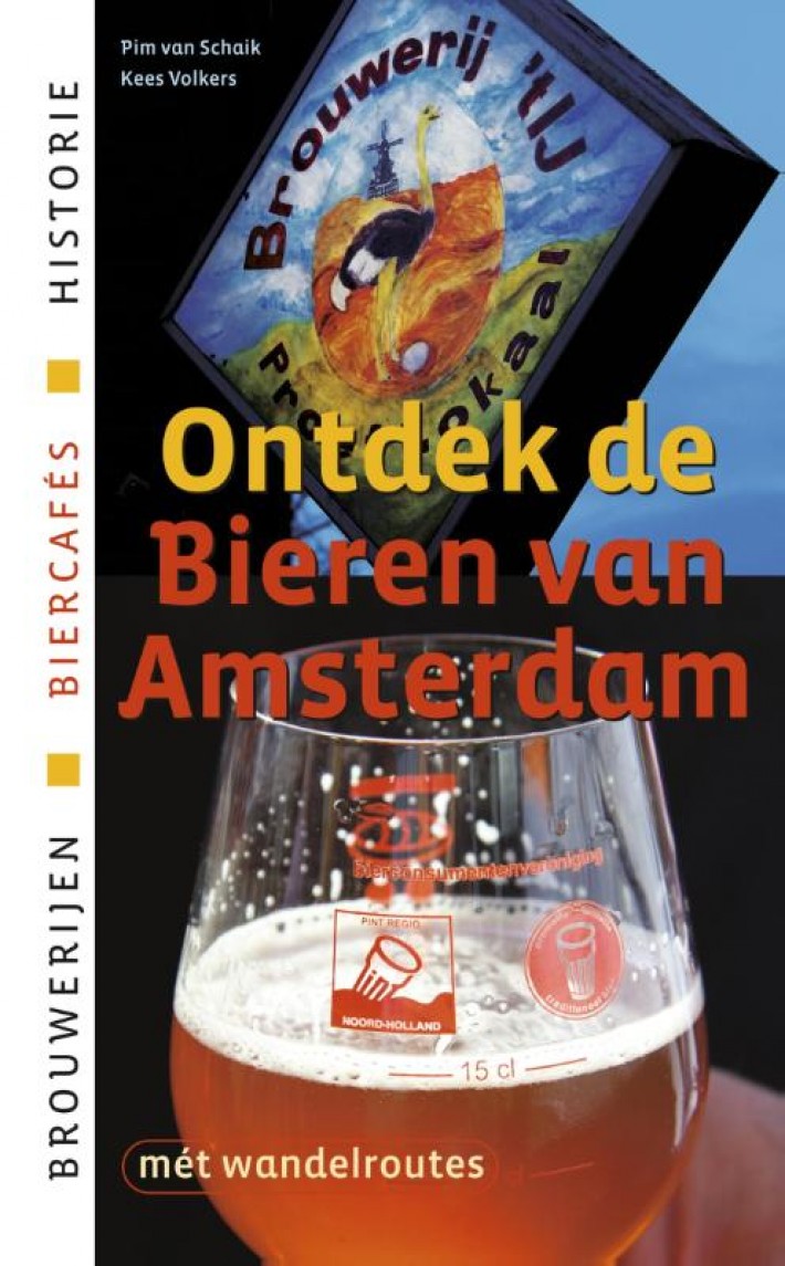 Ontdek de bieren van Amsterdam