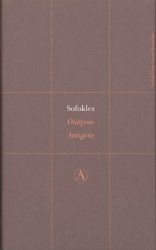 Oidipous Antigone