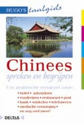 Chinees spreken en begrijpen