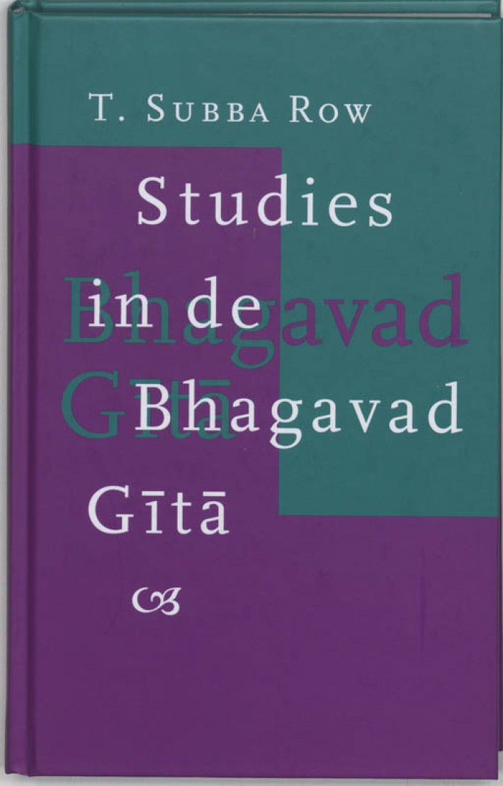 Studies in de Bhagavad Gita