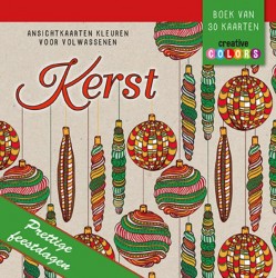 Kerst, ansichtkaarten kleuren voor volwassenen