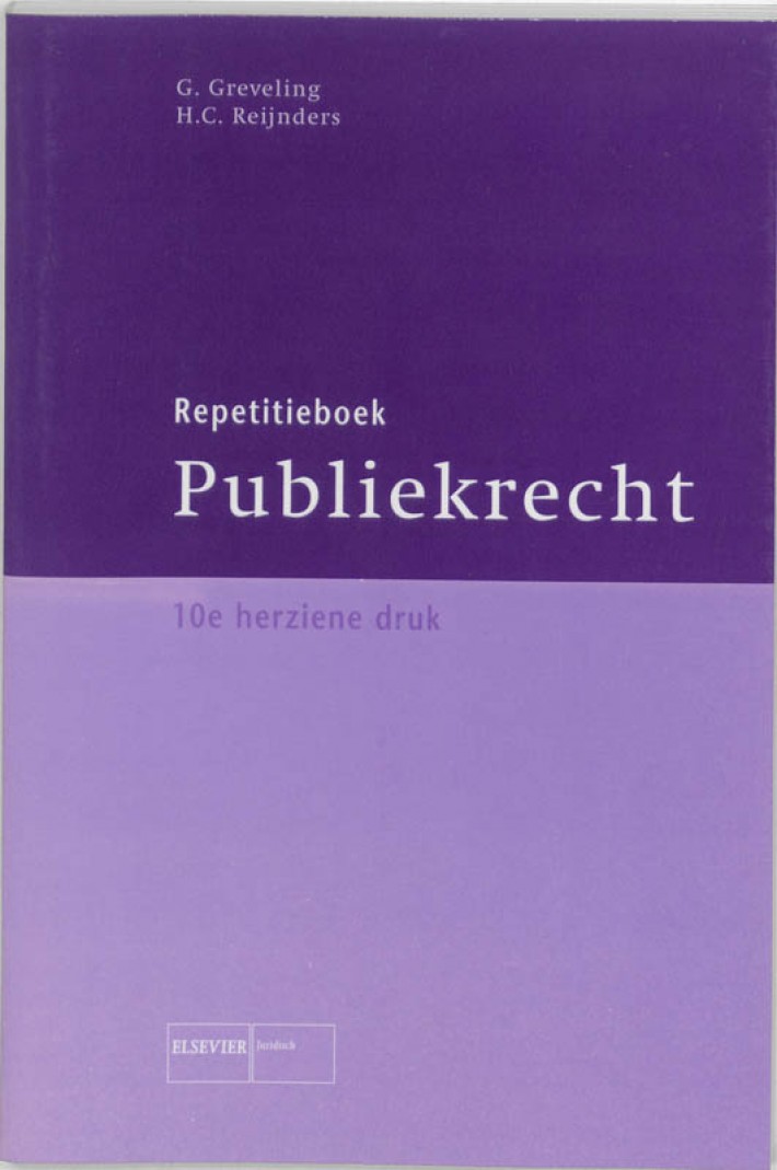 Repetitieboek publiekrecht
