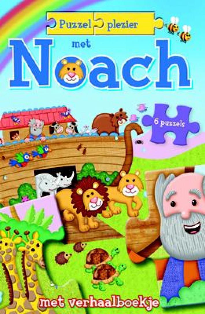 Puzzelplezier met Noach
