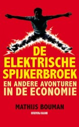 De elektrische spijkerbroek