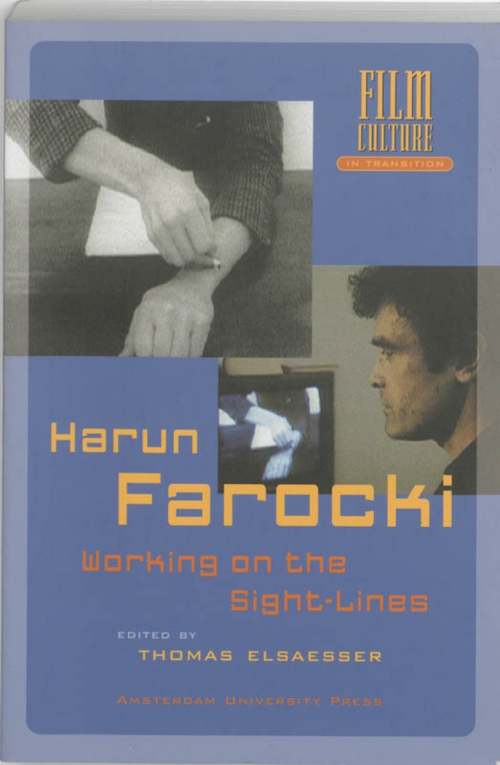 Harun Farocki • Harun Farocki