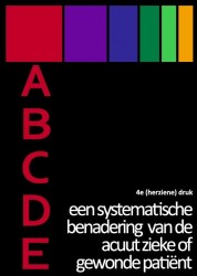 Abcde • ABCDE