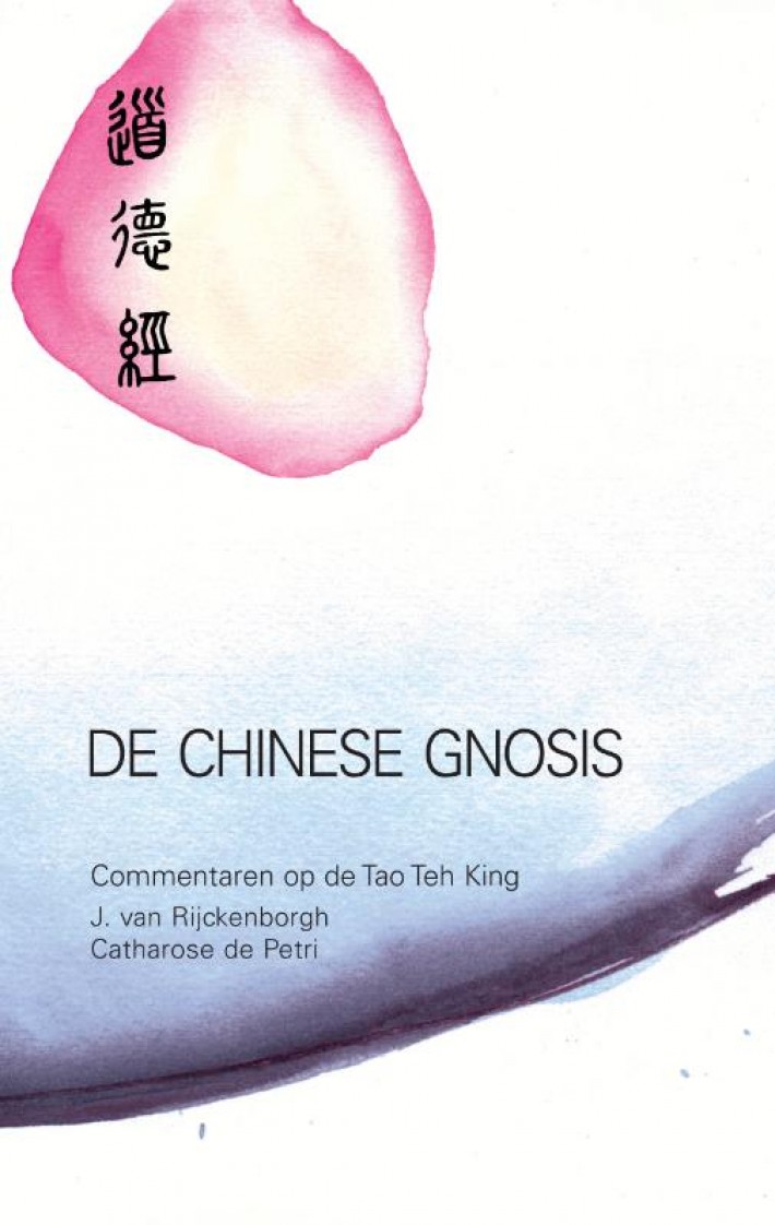 De Chinese gnosis • De Chinese gnosis
