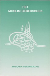 Het Moslim gebedsboek